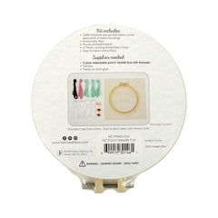 Punch Needle Kit 6" Hoop - Cat, Deer, or Bulldog